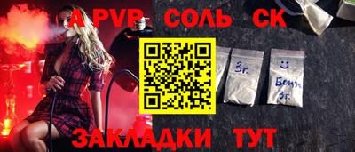 дистиллят марихуана Краснодар