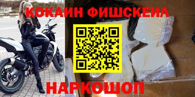 дистиллят марихуана Краснодар