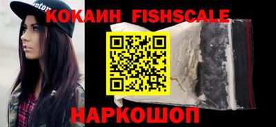 дистиллят марихуана Краснодар