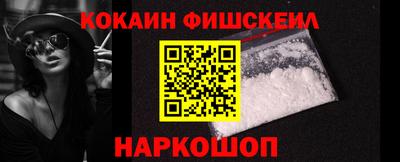дистиллят марихуана Краснодар