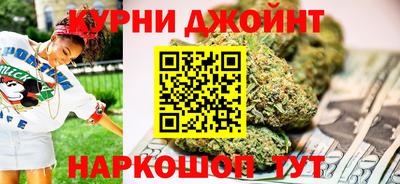 кокс Краснознаменск