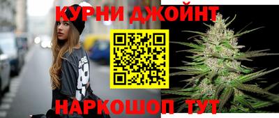 кокс Краснознаменск