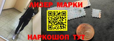 кокс Краснознаменск