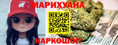кокс Краснознаменск