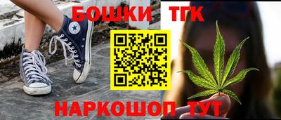 дистиллят марихуана Краснодар