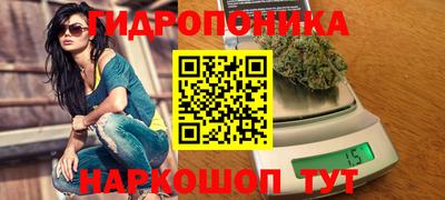 дистиллят марихуана Краснодар
