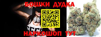 дистиллят марихуана Краснодар
