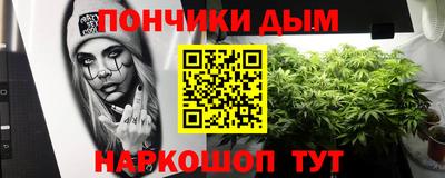 кокс Краснознаменск
