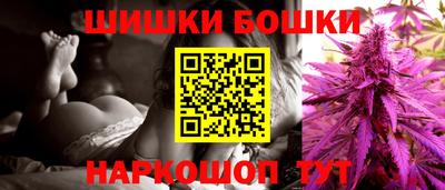 кокс Краснознаменск