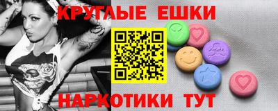 дистиллят марихуана Краснодар