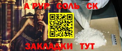 дистиллят марихуана Краснодар