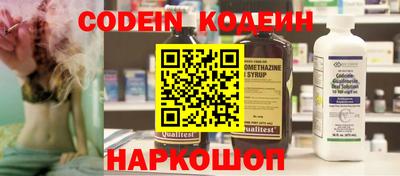 дистиллят марихуана Краснодар