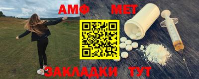 кокс Краснознаменск