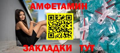 дистиллят марихуана Краснодар
