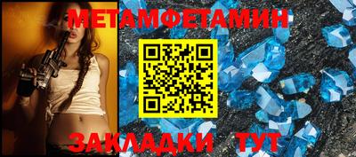 кокс Краснознаменск