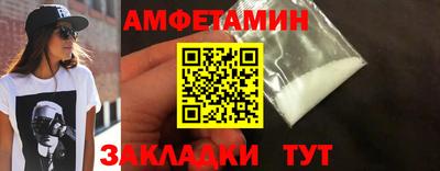 дистиллят марихуана Краснодар