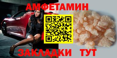 дистиллят марихуана Краснодар