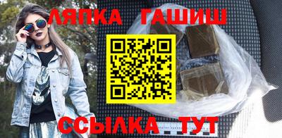 кокс Краснознаменск