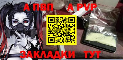 дистиллят марихуана Краснодар